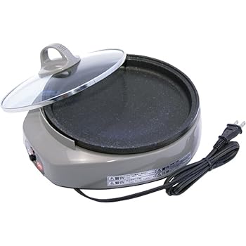 【中古】【未使用】マーブルホットプレート・ミニ KS-2731 通販パーク ギフト 【中古】【未使用】マーブルホットプレート・ミニ KS-2731 通販パーク ギフト