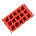 【中古】JJZXD キッチンベーキングのための新しい15のキャビティキューブ正方形の形シリコーンの金型Diyデザートケーキ型