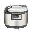 【中古】【未使用】パナソニック(Panasonic) 業務用 IHジャー炊飯器 SR-PGC54 単相200V 056009005