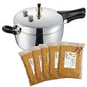 【中古】玄米炊飯専用圧力鍋 マジックブラウン MB-420 5合炊き用 かんたん酵素玄米3合(5個セット)付