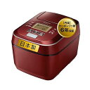 【中古】日立 炊飯器 5.5合 圧力IH ふっくら御膳 蒸気カット RZ-V100CM R メタリックレッド