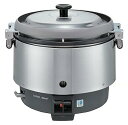 【中古】リンナイ リンナイ業務用ガス炊飯器(涼厨) RR-S300CF LPガス