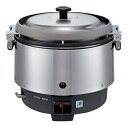【中古】TKG リンナイ リンナイ業務用ガス炊飯器(涼厨)RR- S300CF 12・13A