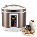 【中古】黒にんにく発酵器 7.5L大容量 多機能発酵機 炊飯器 独立した内部 タンクは均一に加熱 します ヨーグルト/納豆/キムチ/甘酒/自作酢/フルーツワイ