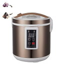 【中古】黒にんにく発酵器自動5L/6L/ 7.5L大容量 多機能発酵機 炊飯器 独立した内部 タンクは均一に加熱 します ヨーグルト/納豆/キムチ/甘酒/自作酢/フ