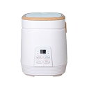 【中古】【未使用】ミニライスクッカープレミアム ホワイト 炊飯器 0.5〜2合炊 今田耕司の買うならイマダ「おかんと通販してみた」で紹介されました(2)