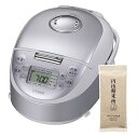 【中古】タイガー魔法瓶(TIGER) IH炊飯器 炊きたて 3合炊き JPF-G055 ゆめぴりか玄米300g セット