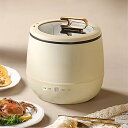 【中古】一人暮らし炊飯器 多機能炊飯器 コンパクト炊飯器 すぐ炊ける炊飯器 コンパクト炊飯器 炊き込み炊飯器 おかゆモード 保温予約機能搭載 かわいい