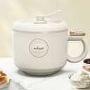 【中古】炊飯器 一人暮らし ミニ 一人用 2合炊き ひとり暮らし用 一台6役 炊飯器 タイマー機能 コンパクト 蓋付き 6つの便利なモード 白米/玄米/煮込み/