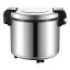 【中古】【未使用】Hinniuy 業務用 炊飯器 ステンレス 電気炊飯器 大容量 23L こびりつかない 鍋 木目調 ステンレス 蒸し 健康食品 厨房 学生食堂 玄米 白米 100w 1