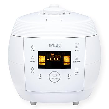 【中古】5年保証 なでしこ健康生活 NHL-3 [正規品] 酵素玄米 発芽玄米 炊飯器 ホワイト 圧力 保温ジャ..