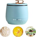【中古】【未使用】3合 一人暮らし ミニ ライスクッカーミニ 多機能炊飯器 1.8L 350W 炊飯ジャー 炊きたて 早炊き 予約 保温 おかゆモード 白米/玄...