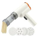 【中古】【未使用】電動麺メーカー - 自動パスタマシン,調理を簡単にする多機能キッチン家電