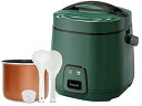 【中古】【未使用】蒸し器レトログリーンライス炊飯器付きライス炊飯器肉の調理用パリッジスープ、家庭、寮、1.8L
