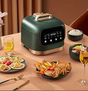 【中古】【未使用】デジタルミニライス炊飯器と汽船暖かい機能とタイマープレミアムインナーポットスモールマルチクッカー、レトログリーン