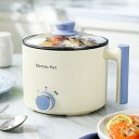【中古】【未使用】電気鍋:1.5L ラーメン調理器、デュアルパワーミニポータブル多機能レイジーポット、パスタ、麺、卵、スープ、ノンスティックヌードルクッカー、