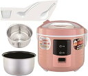【中古】【未使用】炊飯器 家庭用多機能 低糖質 ノンスティック炊飯器 ライススープ分離 インテリジェント保温(2L)()(2)
