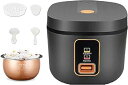 【中古】【未使用】蒸し器付き炊飯器、ノンスティック内鍋、インテリジェント断熱、ご飯作り、健康食品と野菜の蒸し焼き(5L)