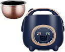 【中古】【未使用】炊飯器 家庭用 寮用 炊飯器 ノンスティック内鍋 ご飯作り&健康食品&野菜の蒸し 1-8人用