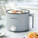 【中古】【未使用】電気鍋:1.5L ラーメン調理器、デュアルパワーミニポータブル多機能レイジーポット、パスタ、麺、卵、スープ、ノンスティックヌードルクッカー、