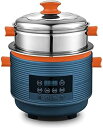 【中古】炊飯器 多機能 大容量 炊飯器 304ステンレススチール 蒸し器 スマート断熱 3-8人用