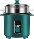 【中古】蒸し器付き炊飯器、ノンスティック内鍋、インテリジェント断熱、ご飯作り、健康食品と野菜の蒸し、1?3人用|詳細画像