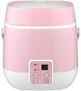 【中古】【未使用】炊飯器 家庭用ミニノンスティック炊飯器、12秒予約と自動保温、1?2人用 (A) (A)