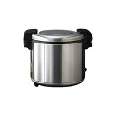 【中古】LUOGOXI 業務用炊飯器 110V電気保温器 23L大容量 ステンレス サーモスタット 保温専用保温ジャー 100w低電力 節電 厨房 飲食店 ファーストフード(2)