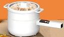 【中古】SUNCN ポータブル多機能炊飯器、ミニ電気フライパン、電気セラミックストーブガラス鍋、電気鍋、ラピッドヌードル炊飯器 ホワイト B L