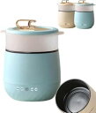 【中古】JuneSun 多機能炊飯器 自動炊飯器 4つの機能 1.8L おしゃれ シンプル 一人用 持ち運びやすい かわいい (ブルー,1.8L 蒸し籠)