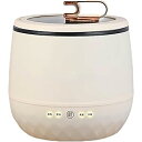 【中古】Vlwm 一人暮らし大容量ミニ炊飯器 コンパクト保温予約機能 6時間持続保温 持ち運びスムーズ かわいいデザイン
