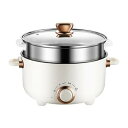【中古】GERRBG 多機能炊飯器 4L 大容量 シングル小鍋 炊飯器 マルチクッカー バリューセット 二重蒸し層 温度調節機能 取り外し可能 丸洗い可能 (ノンス(2)