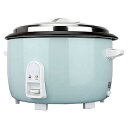【中古】ANSNOW 電気炊飯器 炊飯器 炊飯器 8-45L 大容量 業務用炊飯器 食堂/ホテル/ホテル/学校用/23L