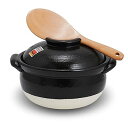 【中古】【未使用】萬古焼 ふっくら炊飯器 内蓋付き土鍋炊飯器 計量カップ&パドル 和伝統のどなべ ご飯 混ぜご飯 雑炊 (