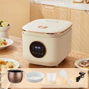 【中古】5L コンパクト炊飯器 一人暮らし 炊飯器 ミニ炊飯器 おかゆ炊きモード 保温予約機能 多機能炊飯器 保温 早炊き マイコン式 タッチパネル操作 省(2)