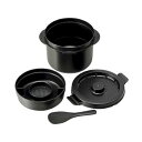 【中古】糖質カットご飯メーカー 2合 電子レンジ炊飯器 UDG2N