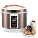 【中古】Jompog 黒にんにく発酵器 7.5L大容量 多機能発酵機 炊飯器 独立した内部 タンクは均一に加熱 します ヨーグルト/納豆/キムチ/甘酒/自作酢/フルー