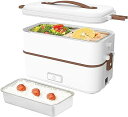 【中古】ZanPol 2段式炊飯器 超高速弁当箱炊飯器 コロナ感染抑える炊飯器 ひとり暮らし用 蒸し 炊き 温め機能付き 米もおかずもこれ一台 3層使用可能 携(2)