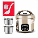 【中古】【未使用】炊飯器(3 / 5L)家庭用304ステンレス鋼低糖多機能炊飯器、2?7人用個別炊飯器(色:A、サイズ:3l)(A 5l)(2)