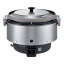 【中古】リンナイ リンナイ業務用ガス炊飯器(涼厨)RR- S500CF 12・13A