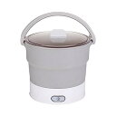 【中古】【未使用】折りたたみ式電気ポットクッカー トラベル調理器具 沸騰水スチーマー ポータブル 食品グレードのシリコーン調理器具 ボイルドライプロテクション(2)