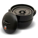 【中古】【未使用】Banko Ware Earthenware Rice Cooker Donabe- Double-Lid Design for Fluffy Rice, English manual included for cooking rice, Even Heating &(2)