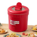 【中古】【未使用】GIZMAC 炊飯器 調理器 電気調理器 電気炊飯器 蒸し器 ミニ調理器 ミニ炊飯器 1L 大容量 110V ポータブル 鍋 炊き 蒸し 温め...