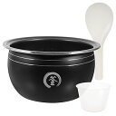【中古】【未使用】BUTIFULSIC 炊飯器ライナー ポータブル炊飯器 インテリア炊飯器 調理ポットライナー容器 多用途鍋 鍋の中の炊飯器 キッチン用品 イン...