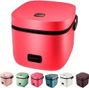 【中古】SEVSO ミニ炊飯器 1-2人用 機能付き炊飯器 多機能電気ノンスティック炊飯器 シアン 1.2L,Red rouge