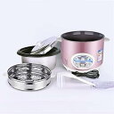 【中古】炊飯器と蒸し器家庭用焦げ付き防止炊飯器、ウォーム機能、1?8人用(4L700W) ()