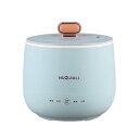 【中古】一人暮らしに適なミニ炊飯器手軽に使えるコンパクトな分割炊飯器 ミニ分割炊飯器 おしゃれ 保温 18L多機能炊飯器 電気 時短