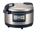 【中古】JIW-G540-XS タイガー 業務用IH炊飯ジャー