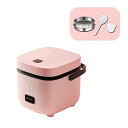 【中古】炊飯器、品質ノンスティック内釜、蒸し料理、へらや計量カップ、1-3人のためのパーフェクトライスミニ多機能鍋(1.2L / 200W / 220V),ピンク