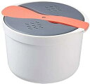 【中古】炊飯器電子レンジ炊飯器、フィルターカバー付き多機能炊飯器、家庭用キッチン蒸し器炊飯器、2層式温かいスープ調理弁当-Orange